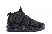 Кроссовки Nike Supreme black